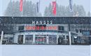 Hansis Sport- und Mietcenter_Scheffau_Winter