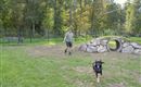 Hundewiese Hund