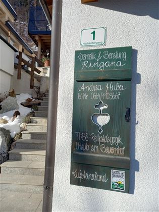 Bei ins Dahoam