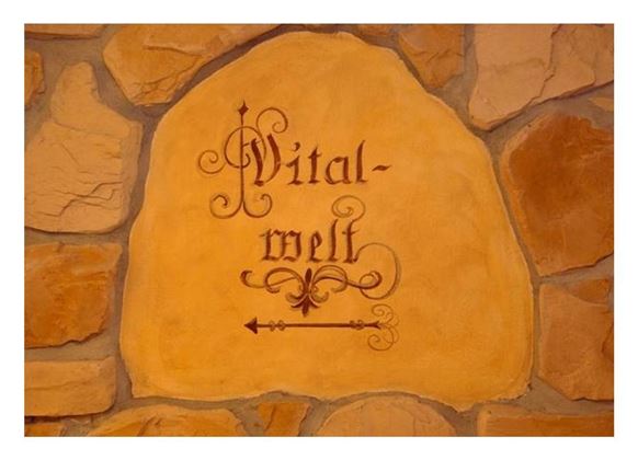 Schild