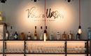 arte Hotel Kufstein - Vitus & Urban Bar