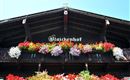 Blaikenhof-Niedermoser-Sommer-Header