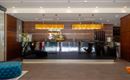 Lobby Rezeption
